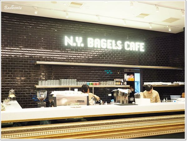 【食】【桃園】N.Y. BAGELS CAFE(台茂店)．桃園也能吃到純正美式brunch!