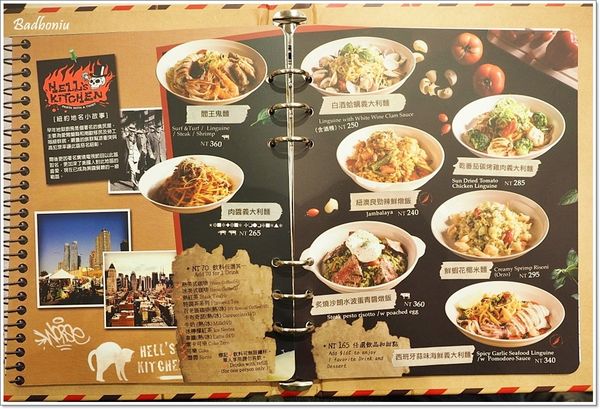 【食】【桃園】N.Y. BAGELS CAFE(台茂店)．桃園也能吃到純正美式brunch!