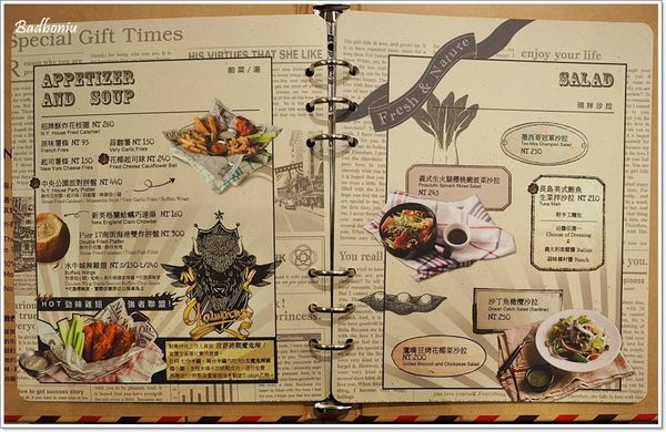 【食】【桃園】N.Y. BAGELS CAFE(台茂店)．桃園也能吃到純正美式brunch!