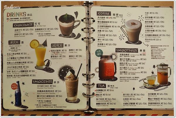 【食】【桃園】N.Y. BAGELS CAFE(台茂店)．桃園也能吃到純正美式brunch!