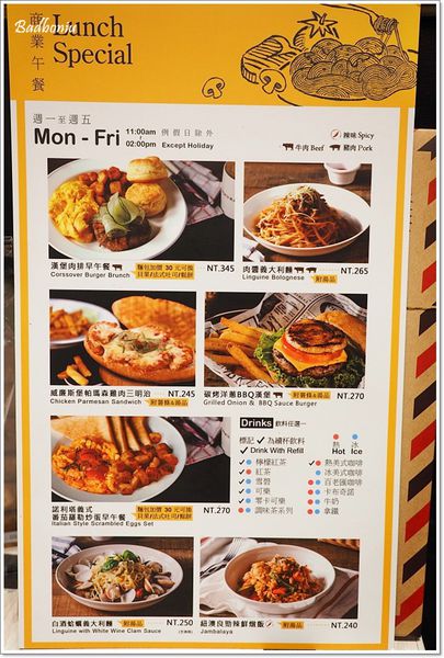 【食】【桃園】N.Y. BAGELS CAFE(台茂店)．桃園也能吃到純正美式brunch!