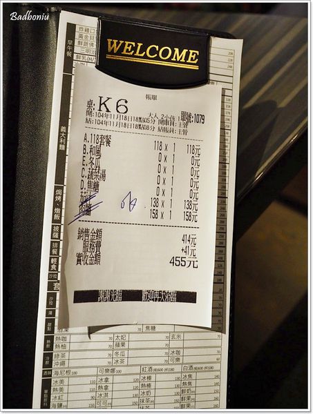 【食】【八德】洋城義大利麵．米塔集團終於插旗八德，平價聚餐好選擇