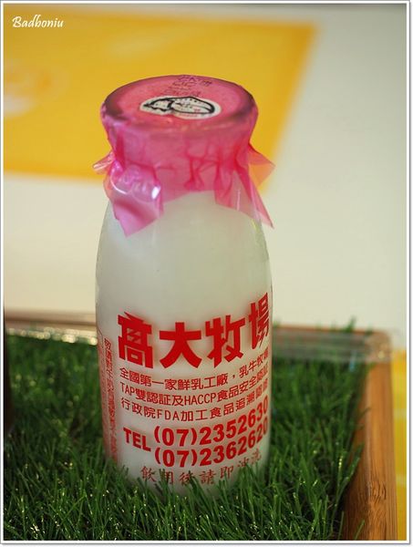 【食】【台中】小樂圓Oden Good和洋餐廳．兩層樓高的透明溜滑梯及沙坑讓小孩失心瘋!