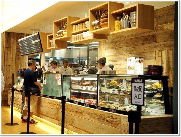 【食】【台北】Café & Meal MUJI 台北美麗華店 【食】【台北】Café & Meal MUJI 台北美麗華店
