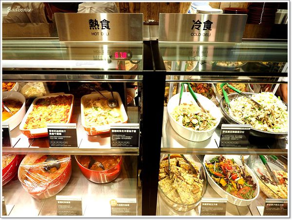 【食】【台北】Café & Meal MUJI 台北美麗華店 【食】【台北】Café & Meal MUJI 台北美麗華店