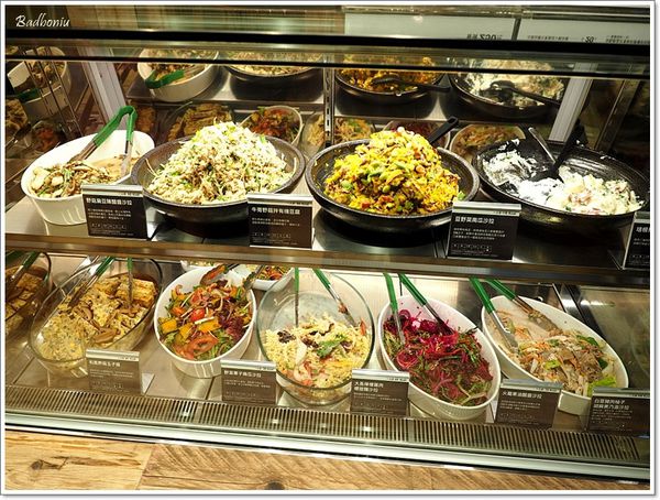 【食】【台北】Café & Meal MUJI 台北美麗華店 【食】【台北】Café & Meal MUJI 台北美麗華店