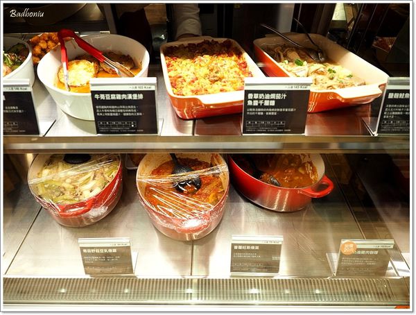 【食】【台北】Café & Meal MUJI 台北美麗華店 【食】【台北】Café & Meal MUJI 台北美麗華店