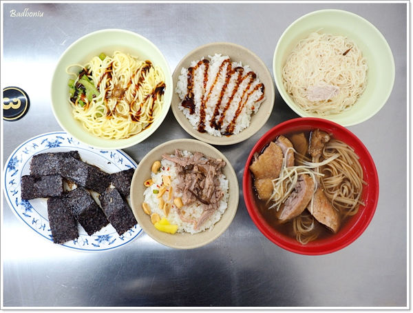 【食】【桃園】斗六門當歸鴨桃園店 - 下港的好滋味 【食】【桃園】斗六門當歸鴨桃園店 - 下港的好滋味