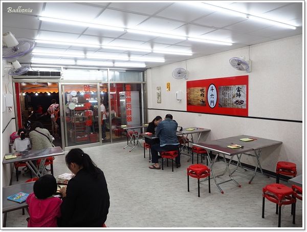【食】【桃園】斗六門當歸鴨桃園店 - 下港的好滋味 【食】【桃園】斗六門當歸鴨桃園店 - 下港的好滋味