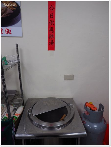 【食】【桃園】安一海南雞飯 - 桃鶯路便當選擇 【食】【桃園】安一海南雞飯 - 桃鶯路便當選擇