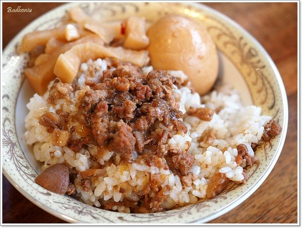 【食】【中壢】王哥肉圓 - 脆皮肉圓好特別 【食】【中壢】王哥肉圓 - 脆皮肉圓好特別