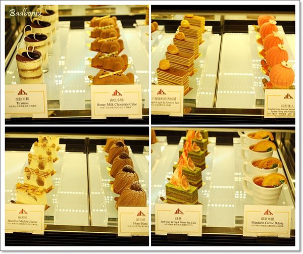 【食】【苗栗】尚順君樂飯店歐雅閣義法餐廳 - 平價的高質感餐廳 【食】【苗栗】尚順君樂飯店歐雅閣義法餐廳 - 平價的高質感餐廳