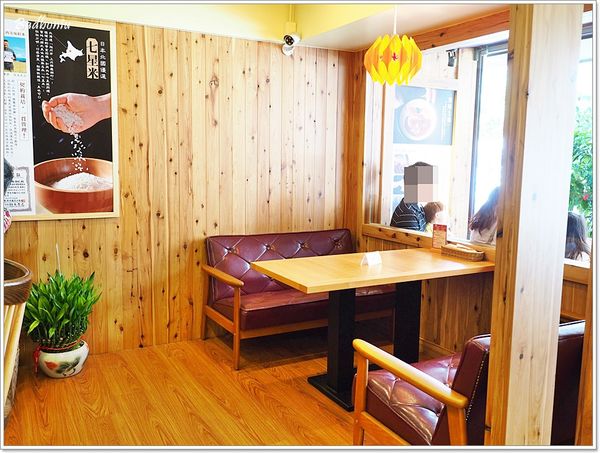 【食】【台北】俺の漢堡排 山本.東京來的漢堡排專賣店! 【食】【台北】俺の漢堡排 山本.東京來的漢堡排專賣店!