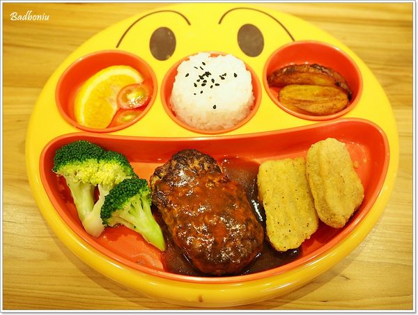 【食】【台北】俺の漢堡排 山本.東京來的漢堡排專賣店! 【食】【台北】俺の漢堡排 山本.東京來的漢堡排專賣店!