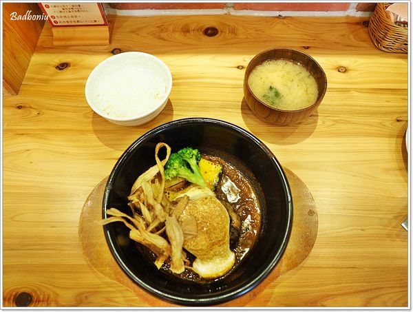 【食】【台北】俺の漢堡排 山本.東京來的漢堡排專賣店! 【食】【台北】俺の漢堡排 山本.東京來的漢堡排專賣店!