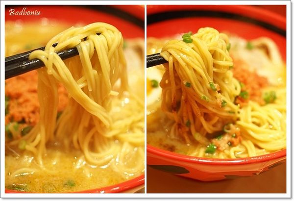 【食】【台北】北海道えびそば一幻 - 很蝦的一幻拉麵 【食】【台北】北海道えびそば一幻 - 很蝦的一幻拉麵