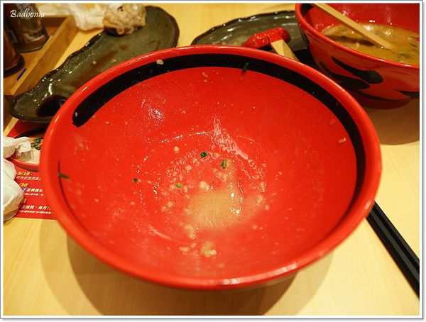 【食】【台北】北海道えびそば一幻 - 很蝦的一幻拉麵 【食】【台北】北海道えびそば一幻 - 很蝦的一幻拉麵
