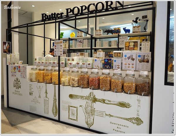 【食】【東京】Butter POPCORN澀谷．氣炸了的爆米花!