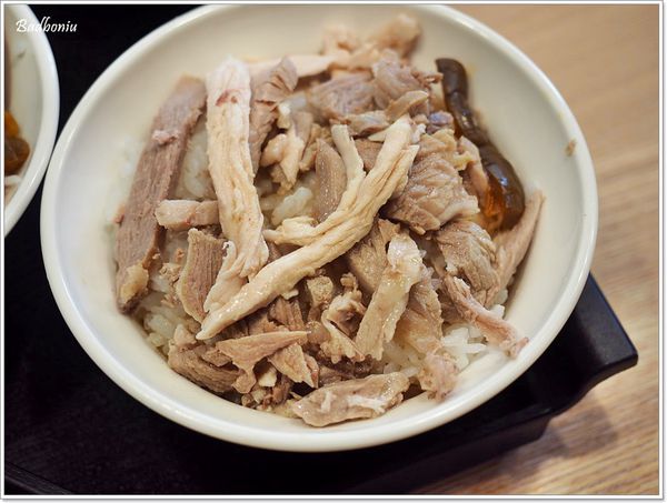 【食】【台北】肉伯火雞肉飯.CNN推薦台南美食也來台北開分店了! 【食】【台北】肉伯火雞肉飯.CNN推薦台南美食也來台北開分店了!
