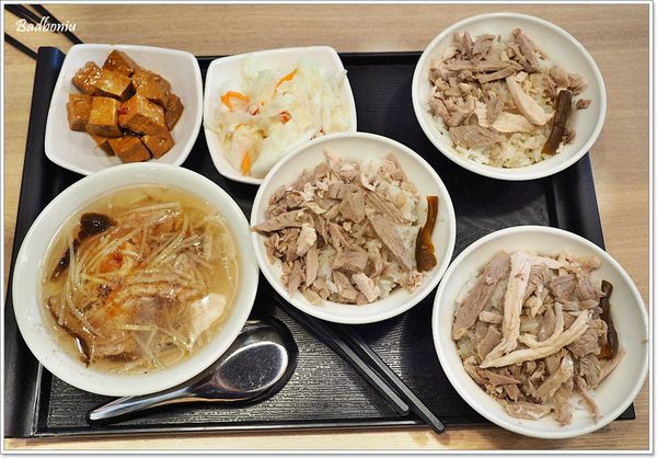 【食】【台北】肉伯火雞肉飯.CNN推薦台南美食也來台北開分店了! 【食】【台北】肉伯火雞肉飯.CNN推薦台南美食也來台北開分店了!