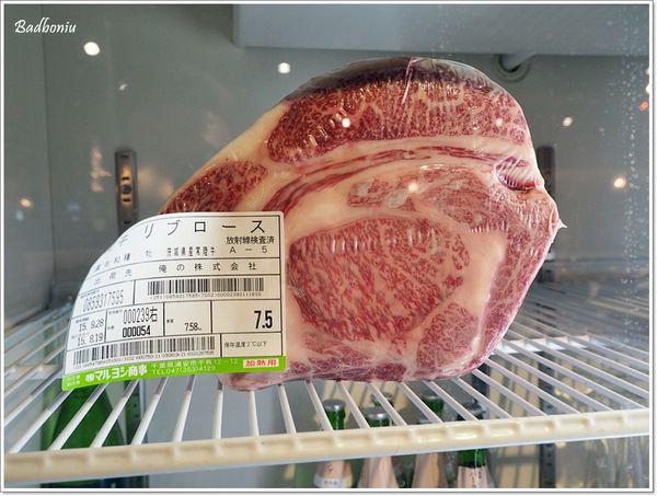 【食】【東京】俺の焼肉 銀座9丁目.A5等級的黑毛和牛肉 【食】【東京】俺の焼肉 銀座9丁目.A5等級的黑毛和牛肉