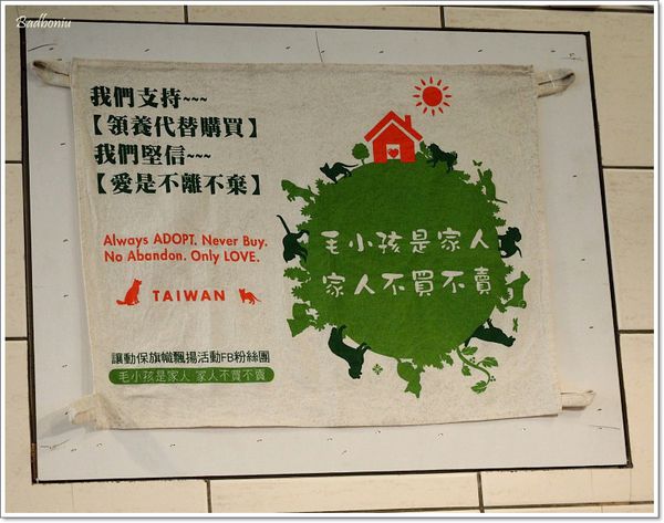 【食】【宜蘭】屋台拉麵 - 很殘酷的50碗限定