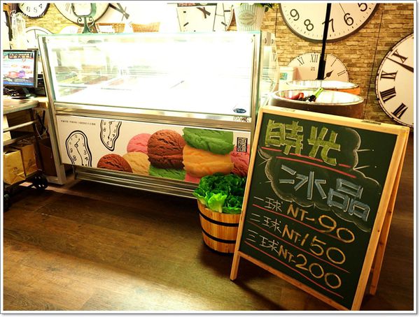 【食】【宜蘭】食光寶盒蔬食主題館 - 時間的城堡