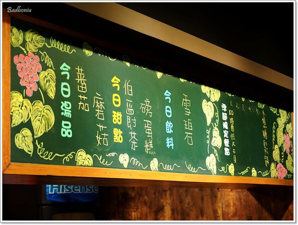 【食】【桃園】卡布里義麵坊 - 稍貴份量沒很大