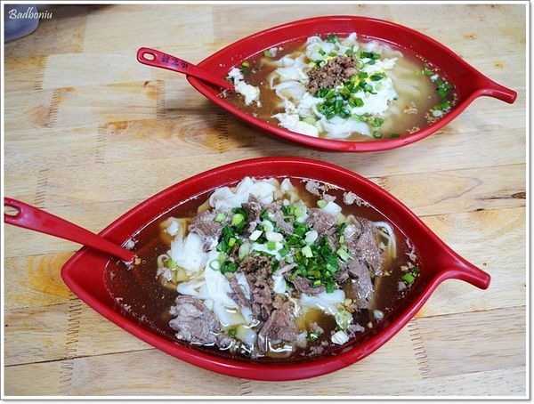 【食】【中壢】宏珍雲南過橋米線.米干 - 晚餐時段也吃得到 【食】【中壢】宏珍雲南過橋米線.米干 - 晚餐時段也吃得到