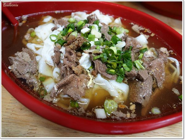 【食】【中壢】宏珍雲南過橋米線.米干 - 晚餐時段也吃得到 【食】【中壢】宏珍雲南過橋米線.米干 - 晚餐時段也吃得到