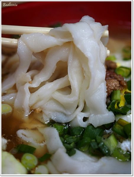 【食】【中壢】宏珍雲南過橋米線.米干 - 晚餐時段也吃得到 【食】【中壢】宏珍雲南過橋米線.米干 - 晚餐時段也吃得到