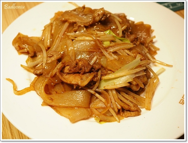 【食】【桃園】TJB茶餐室 - 桃園經國店 【食】【桃園】TJB茶餐室 - 桃園經國店