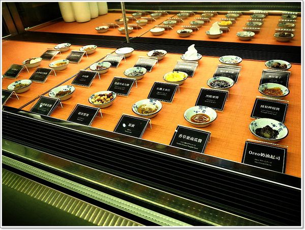 【食】【台中】路地 氷の怪物 - 療癒系超人氣冰品