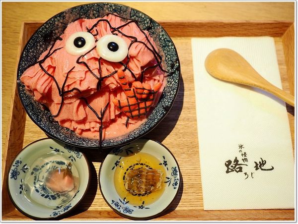 【食】【台中】路地 氷の怪物 - 療癒系超人氣冰品