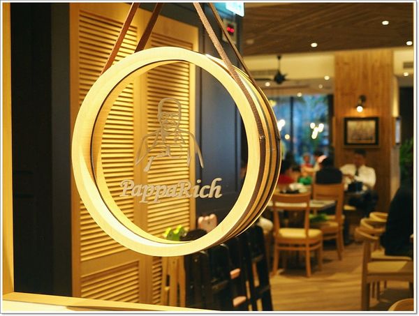 【食】【台北】金爸爸PappaRich馬來西亞餐廳．不用去馬來西亞就能吃到正宗馬來味!