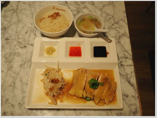 【食】【台北】金爸爸PappaRich馬來西亞餐廳．不用去馬來西亞就能吃到正宗馬來味!