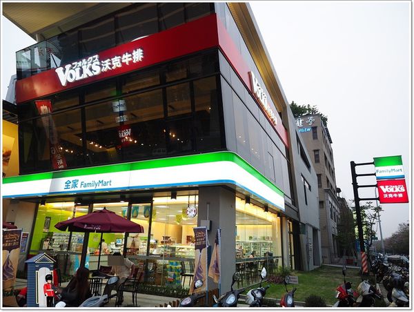 【食】【台中】在玻璃屋裡大嗑牛排-沃克牛排台中店