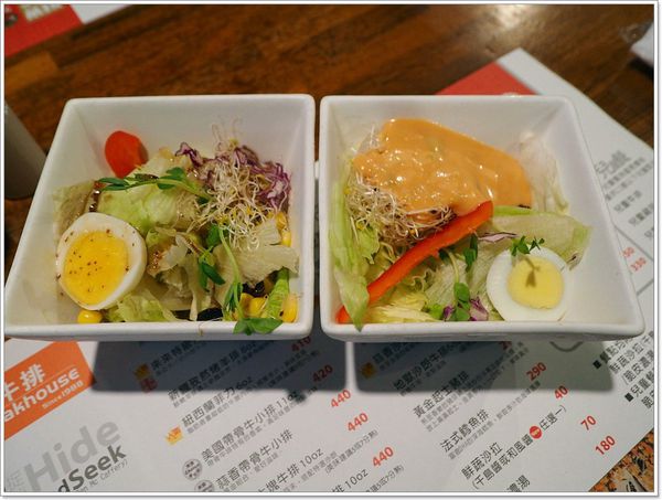 【食】【宜蘭】來來牛排館 - 東部的赤鬼 【食】【宜蘭】來來牛排館 - 東部的赤鬼