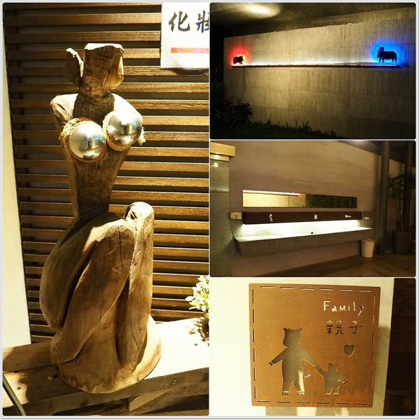 【食】【宜蘭】來來牛排館 - 東部的赤鬼 【食】【宜蘭】來來牛排館 - 東部的赤鬼