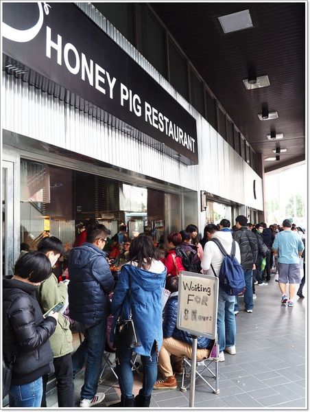 【食】【台北】HONEY PIG・美國來的24小時韓式燒肉店