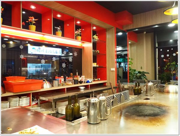 【食】【桃園】八德平價鐵板燒 - 大和臻品鐵板燒