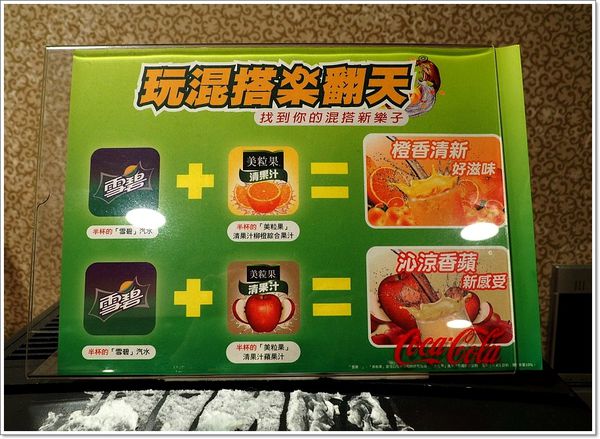 【食】【桃園】八德平價鐵板燒 - 大和臻品鐵板燒