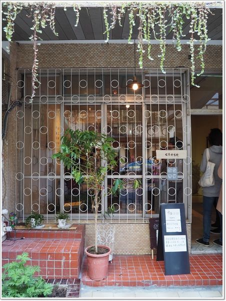 【食】【台北】純東京日式甜甜圈Haritts cofee & donut,台北也吃得到 【食】【台北】純東京日式甜甜圈Haritts cofee & donut,台北也吃得到