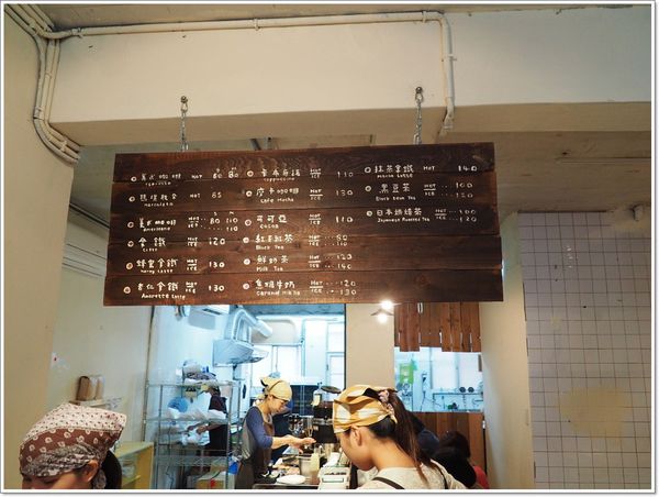 【食】【台北】純東京日式甜甜圈Haritts cofee & donut,台北也吃得到 【食】【台北】純東京日式甜甜圈Haritts cofee & donut,台北也吃得到