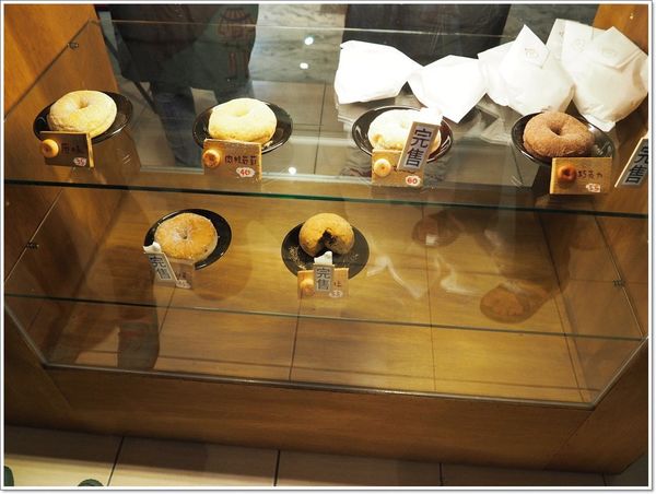 【食】【台北】純東京日式甜甜圈Haritts cofee & donut,台北也吃得到 【食】【台北】純東京日式甜甜圈Haritts cofee & donut,台北也吃得到