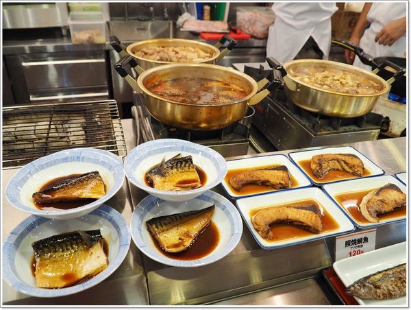 【食】【台北】大安森林食堂- 好吃的秘密在這裡