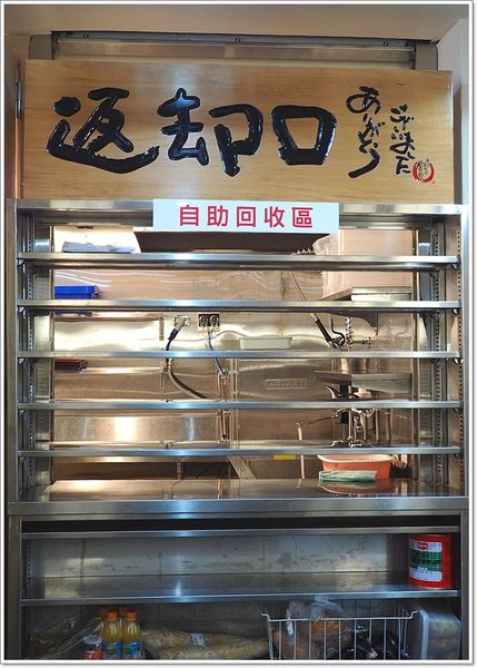 【食】【台北】大安森林食堂- 好吃的秘密在這裡