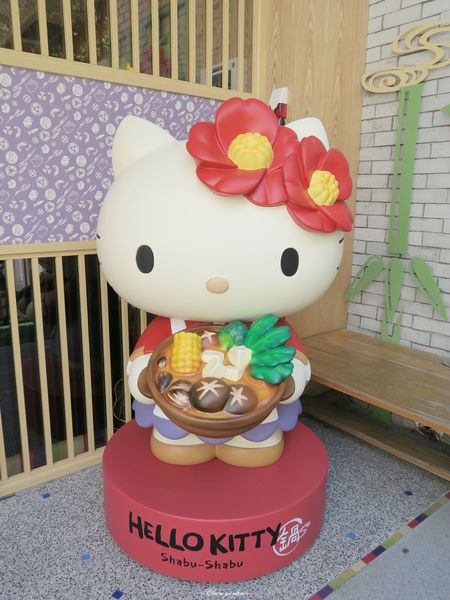 台北 捷運忠孝敦化站 HELLO KITTY Shabu-Shabu ~kitty迷瘋狂之地 台北 捷運忠孝敦化站 HELLO KITTY Shabu-Shabu ~kitty迷瘋狂之地