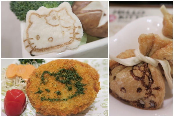 台北 捷運忠孝敦化站 HELLO KITTY Shabu-Shabu ~kitty迷瘋狂之地 台北 捷運忠孝敦化站 HELLO KITTY Shabu-Shabu ~kitty迷瘋狂之地