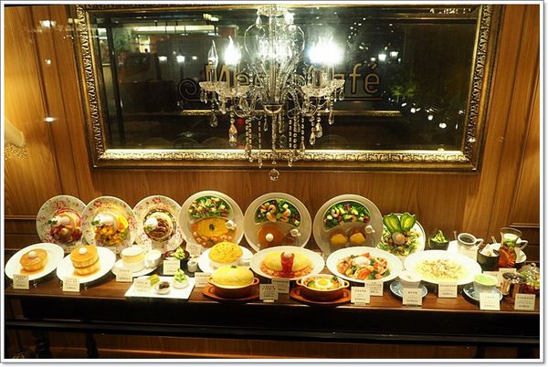 【食】【台北】MEE'S CAFE.跟日本星乃珈啡同步的舒芙蕾厚鬆餅 【食】【台北】MEE'S CAFE.跟日本星乃珈啡同步的舒芙蕾厚鬆餅